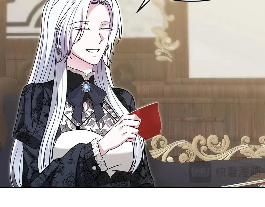 第34话 我的选择 第188页
