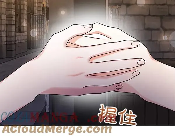 第12话 搅局 第129页