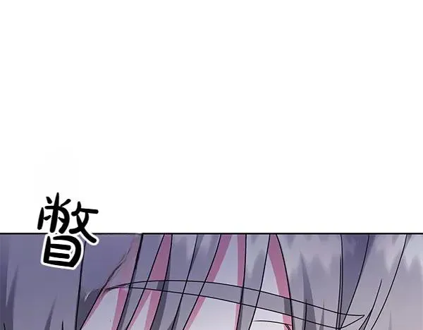 第12话 搅局 第198页