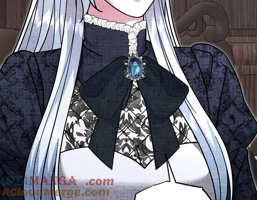 第35话 激怒 第33页