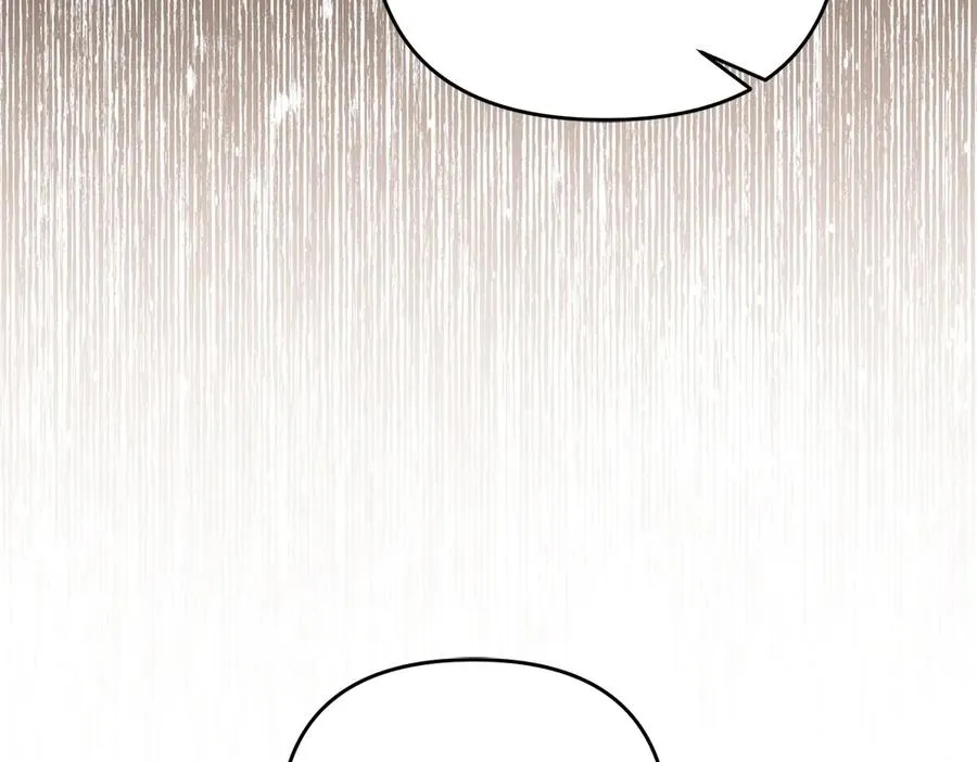 第35话 激怒 第54页