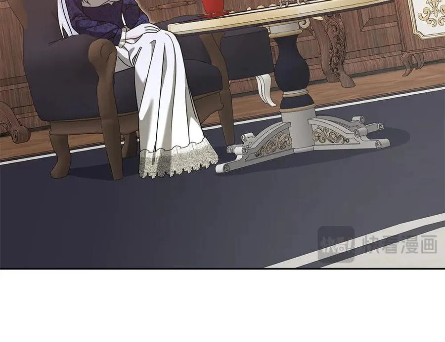 第35话 激怒 第84页