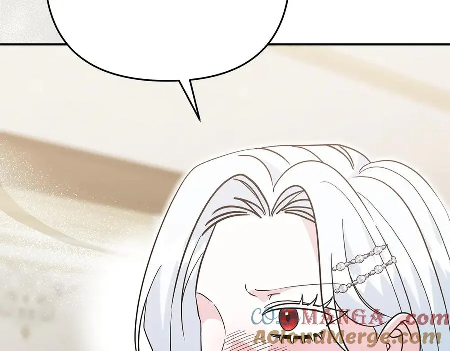 第35话 激怒 第117页