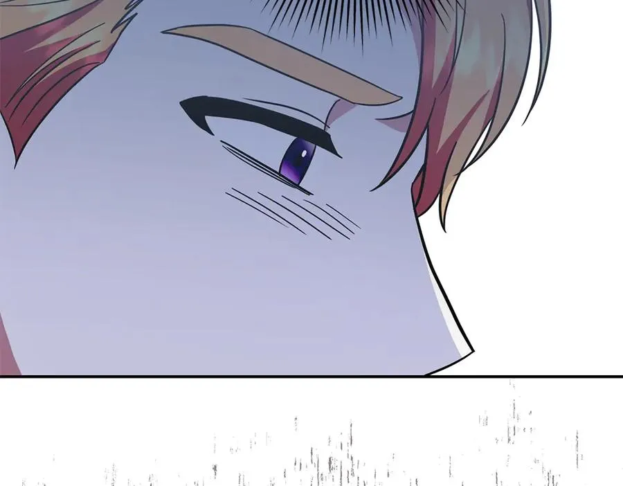 第35话 激怒 第184页