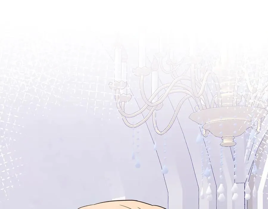 第35话 激怒 第200页