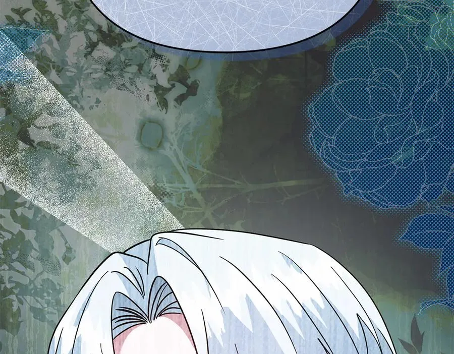 第38话 早年的误会 第10页