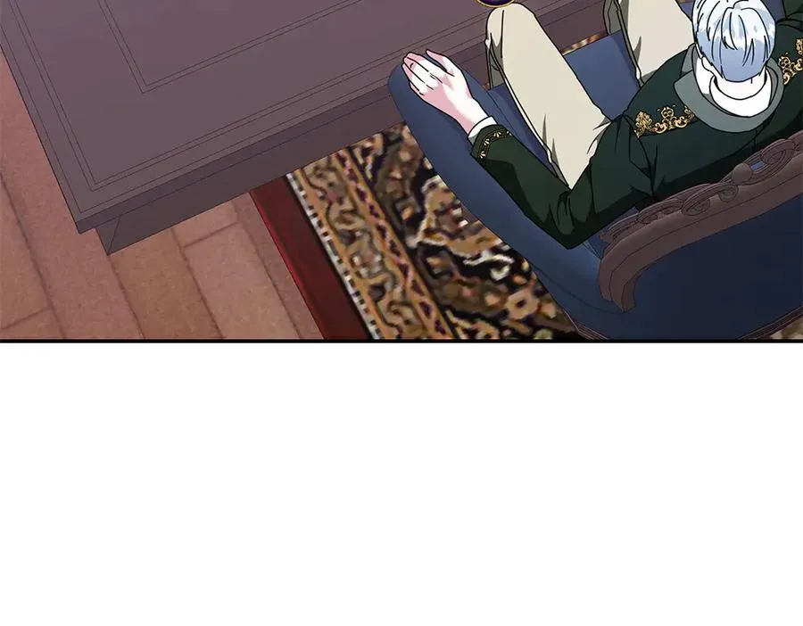 第38话 早年的误会 第16页