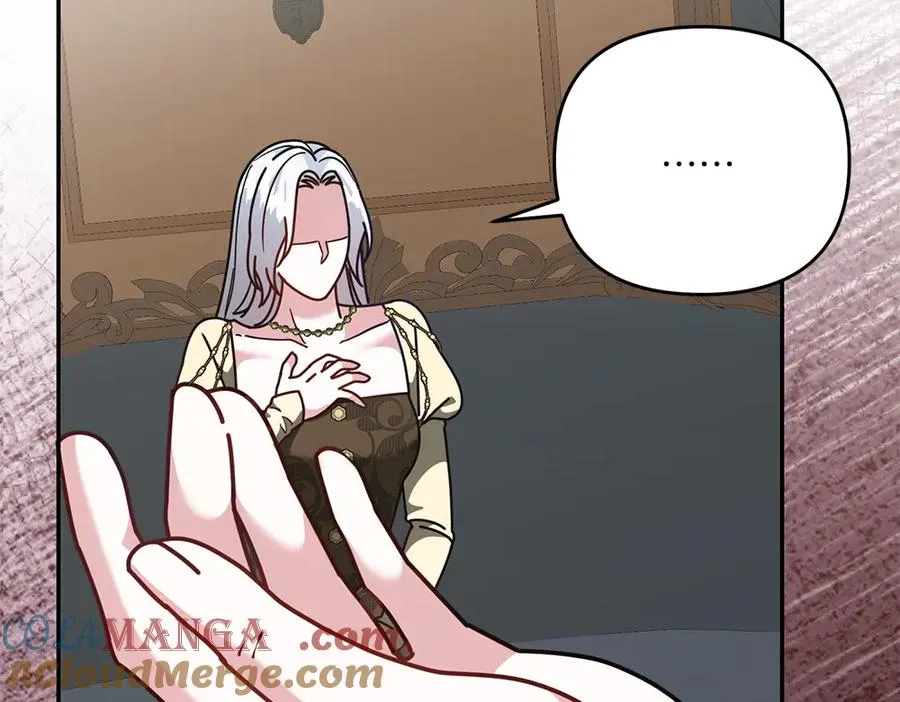 第38话 早年的误会 第49页