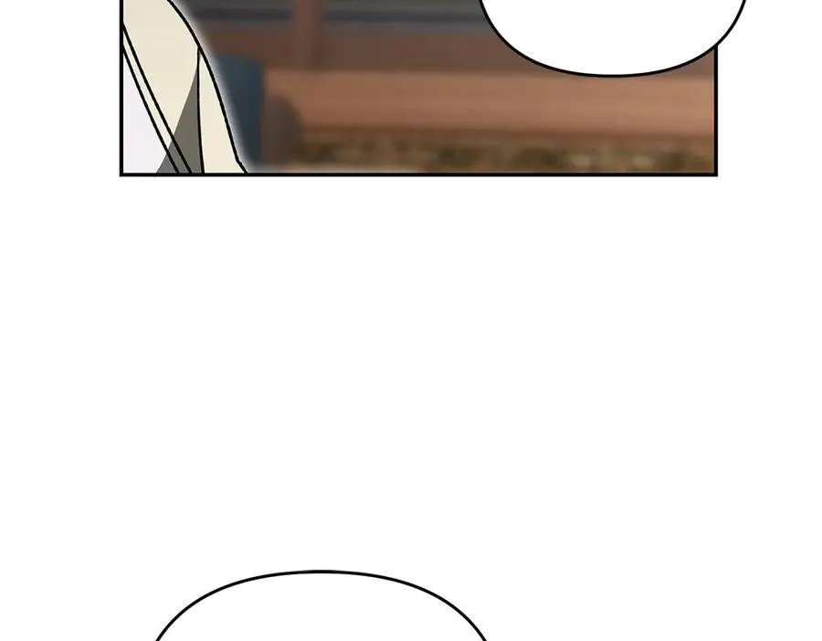 第38话 早年的误会 第204页