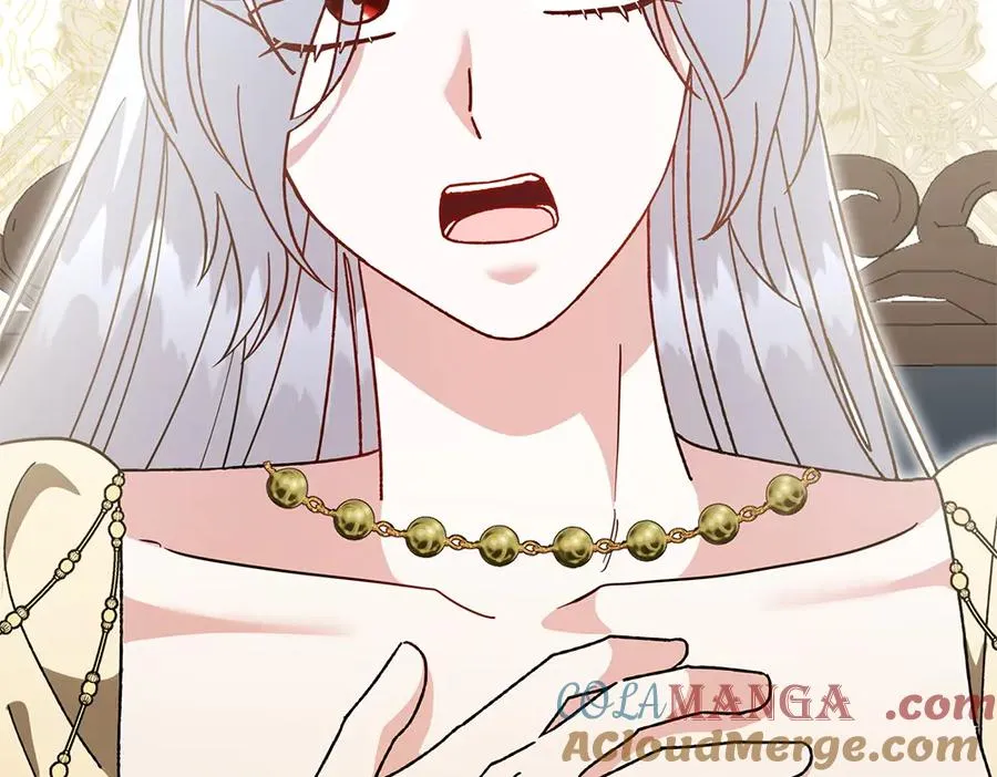 第38话 早年的误会 第209页
