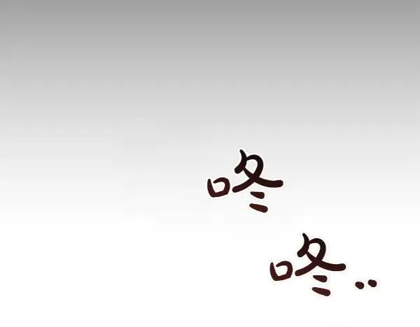 第4话 寻找替身 第34页