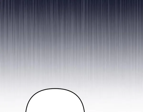 第4话 寻找替身 第58页