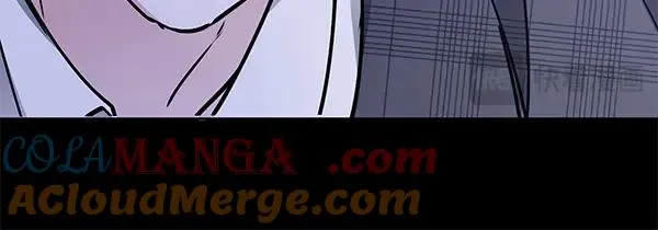 第4话 寻找替身 第69页