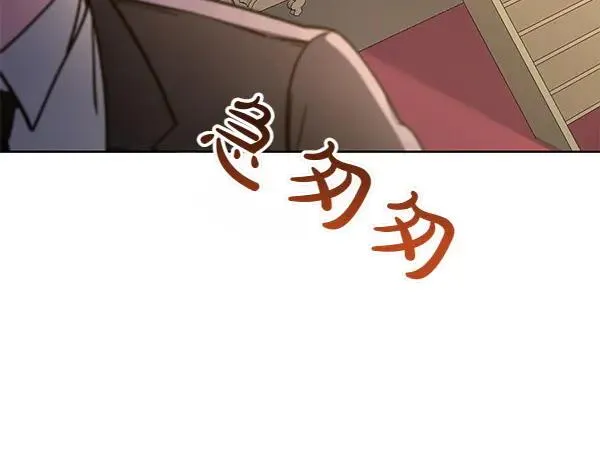 第4话 寻找替身 第86页