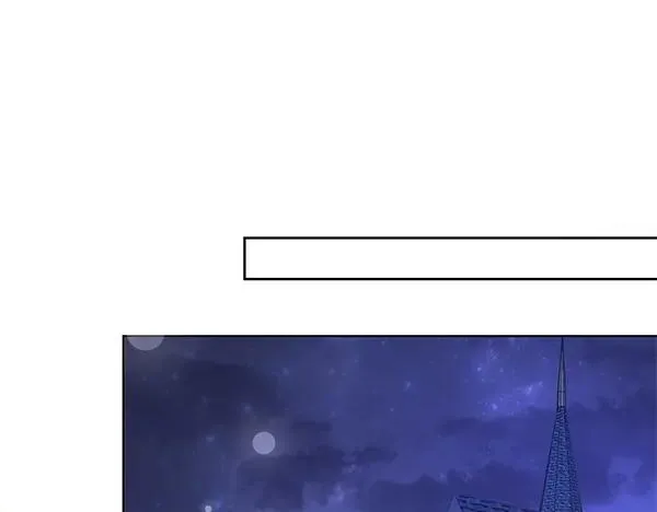 第4话 寻找替身 第110页