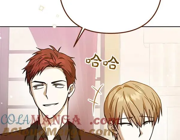 第4话 寻找替身 第121页