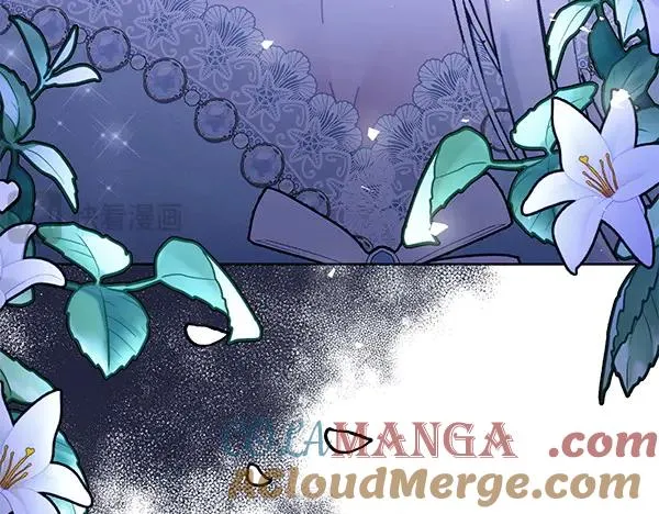 第4话 寻找替身 第221页