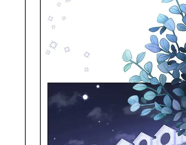第4话 寻找替身 第224页