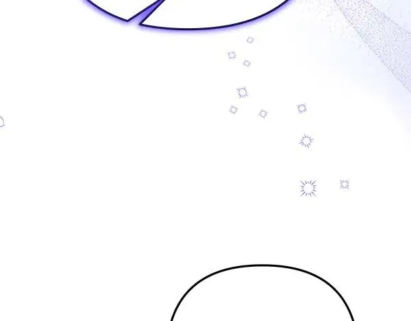 第4话 寻找替身 第242页