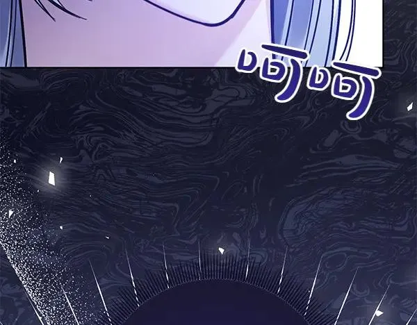 第4话 寻找替身 第264页