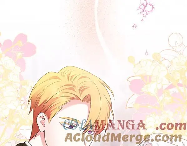 第8话 妥协 第9页