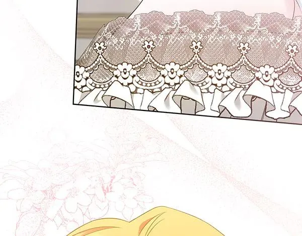 第8话 妥协 第14页