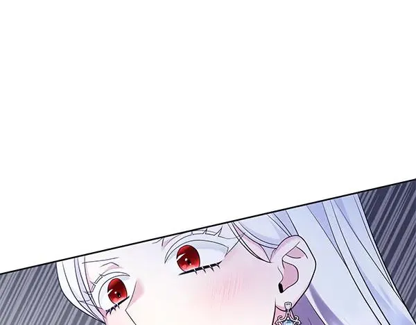 第8话 妥协 第47页