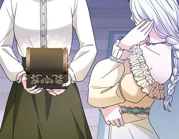 第8话 妥协 第206页
