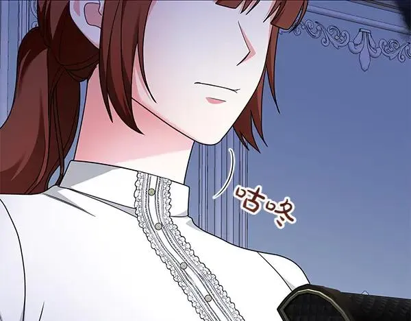第8话 妥协 第212页