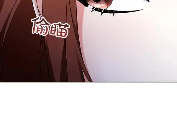 第13话 作证 第14页