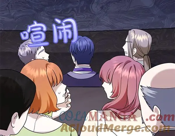 第13话 作证 第37页