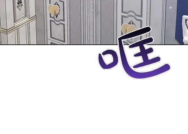 第13话 作证 第44页