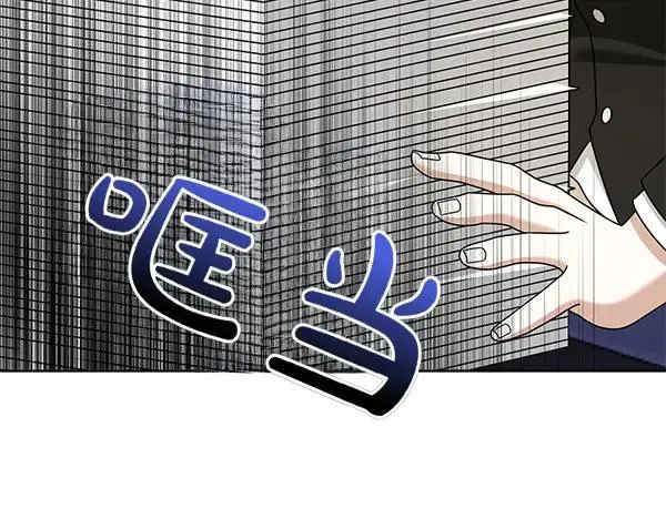 第13话 作证 第159页