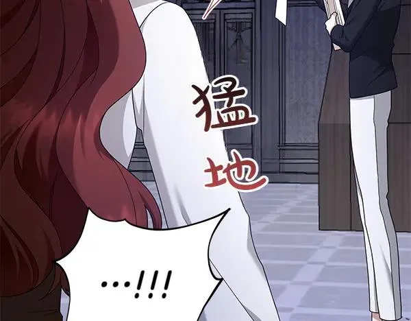 第13话 作证 第178页