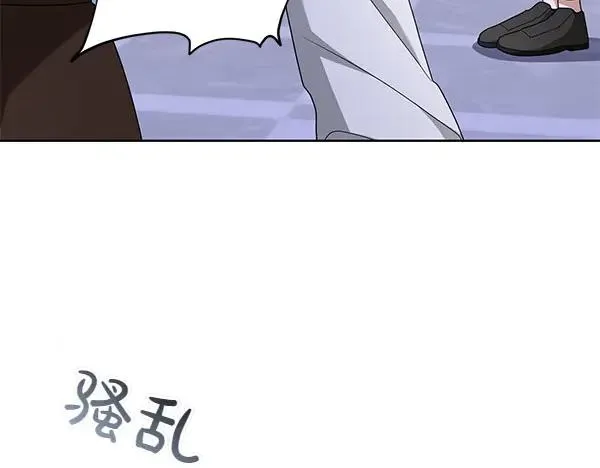 第13话 作证 第179页