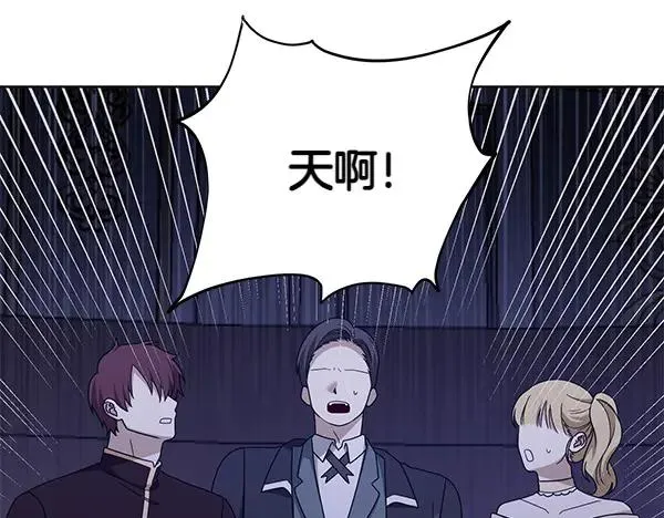 第13话 作证 第180页