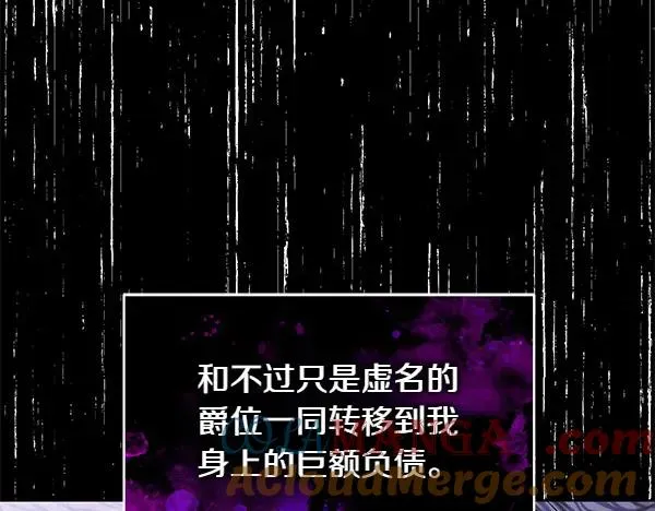 第13话 作证 第189页