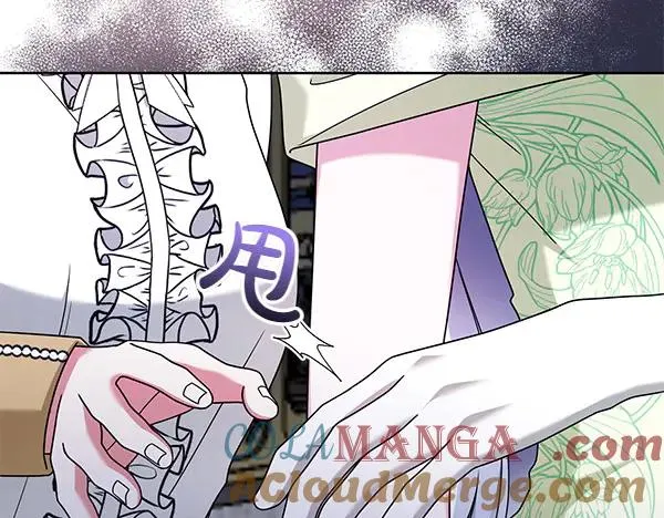 第13话 作证 第225页