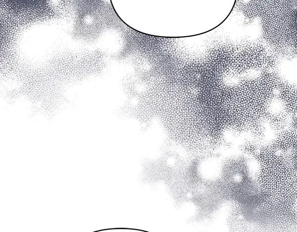 第13话 作证 第243页