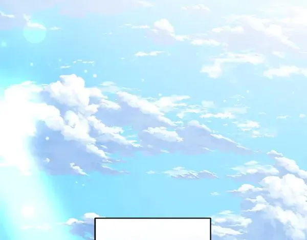 第13话 作证 第255页