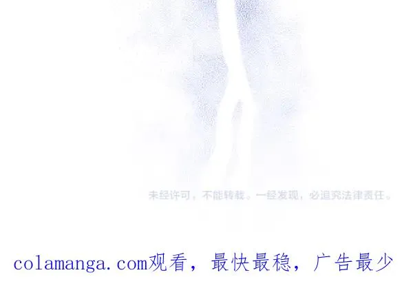 第13话 作证 第264页