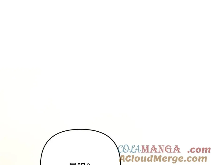 第23话 爵位 第5页