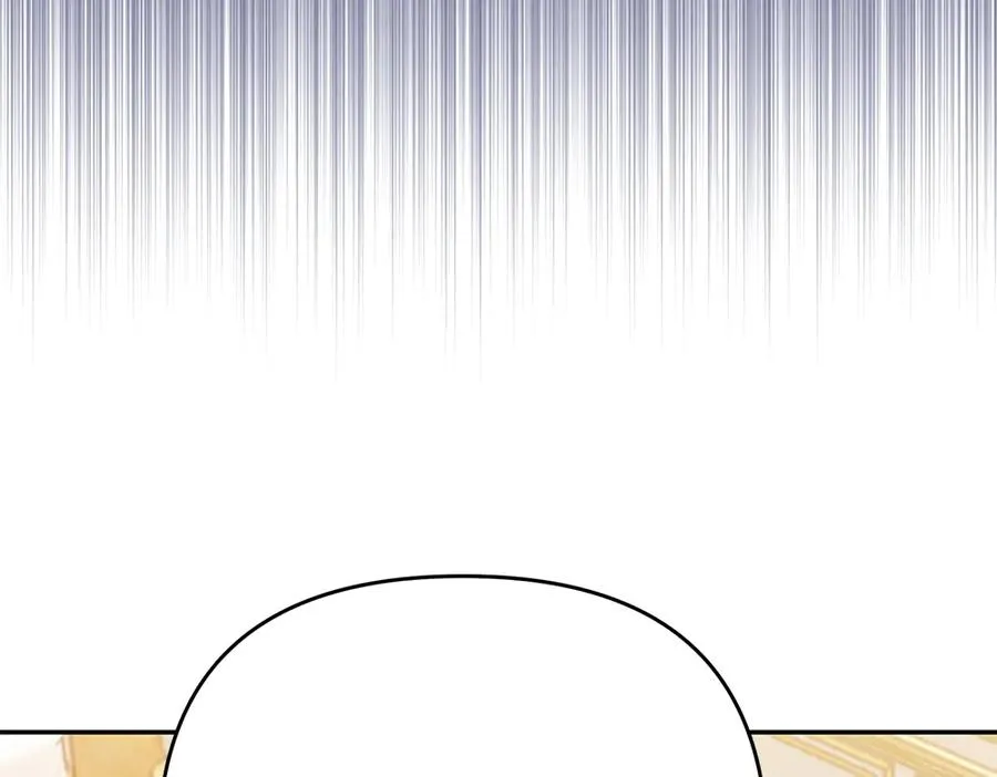 第23话 爵位 第16页