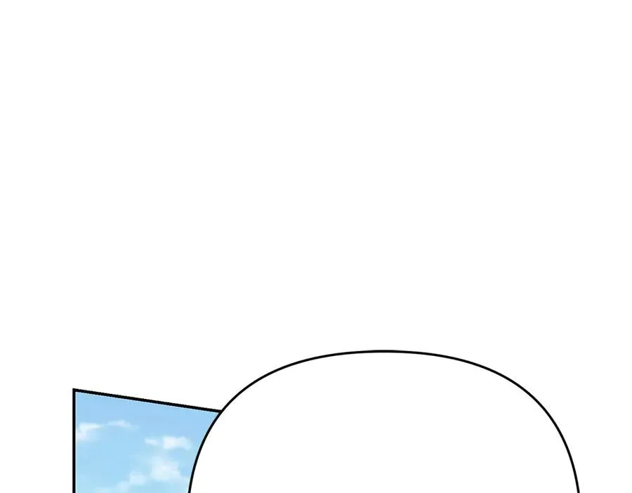 第23话 爵位 第208页