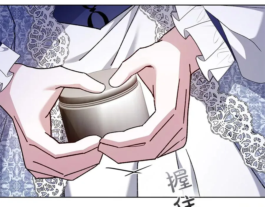 第27话 可疑人员 第155页