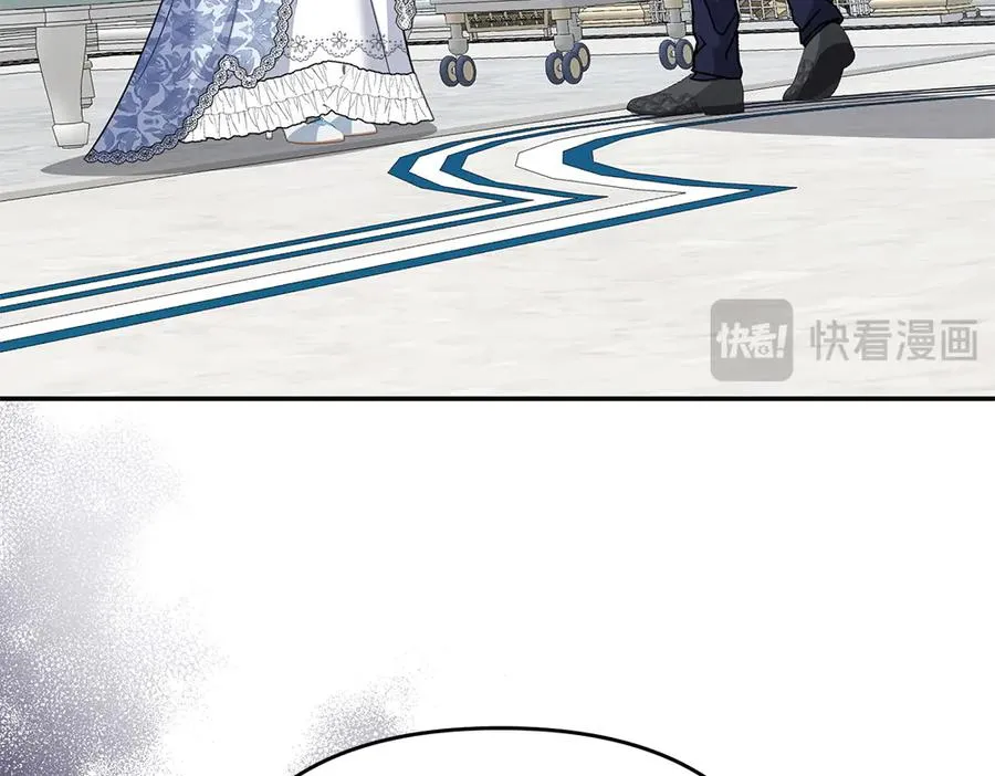 第28话 反复无常 第34页