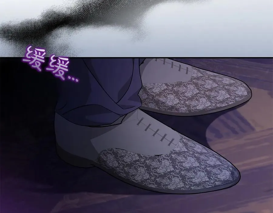 第28话 反复无常 第126页