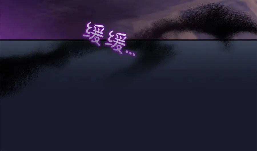 第28话 反复无常 第127页