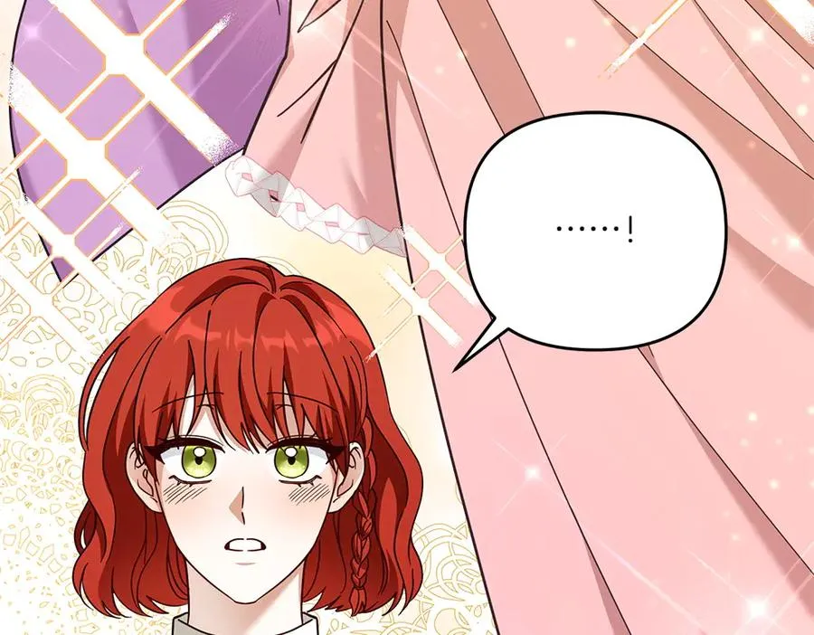 第32话 不记得了 第75页