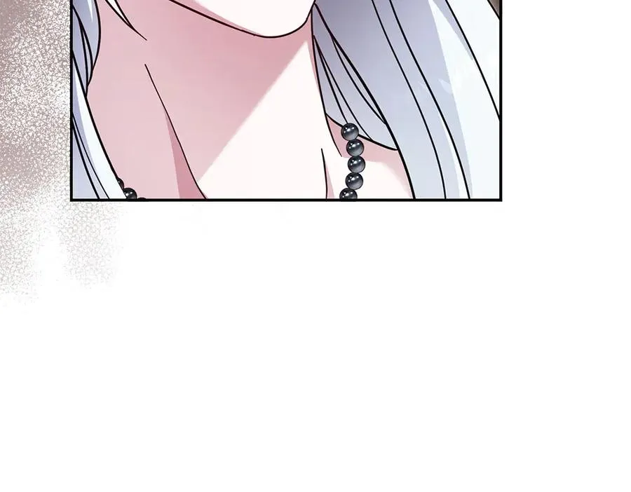第32话 不记得了 第94页